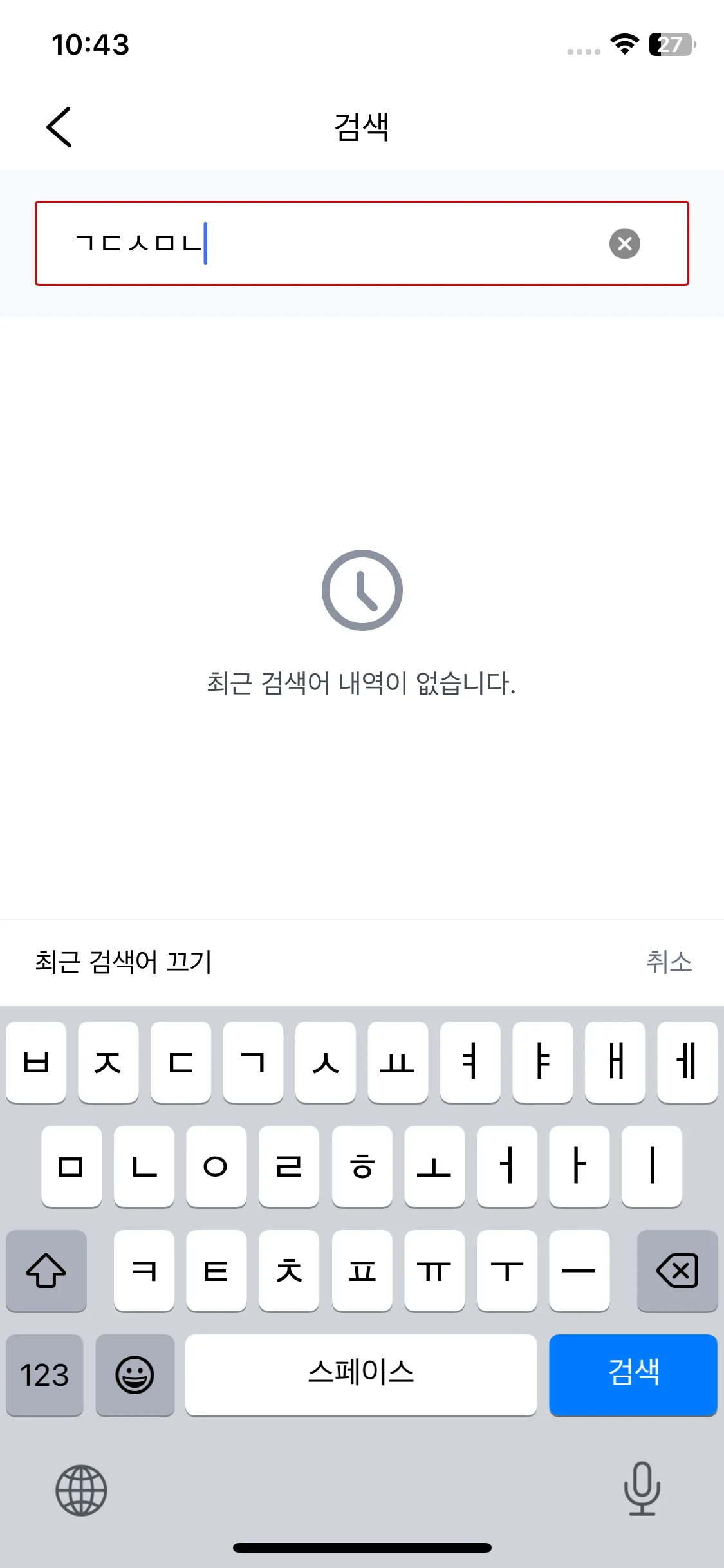 Test Image 4